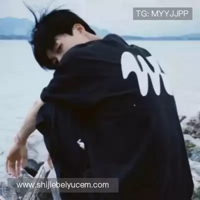 瞿蓓淳